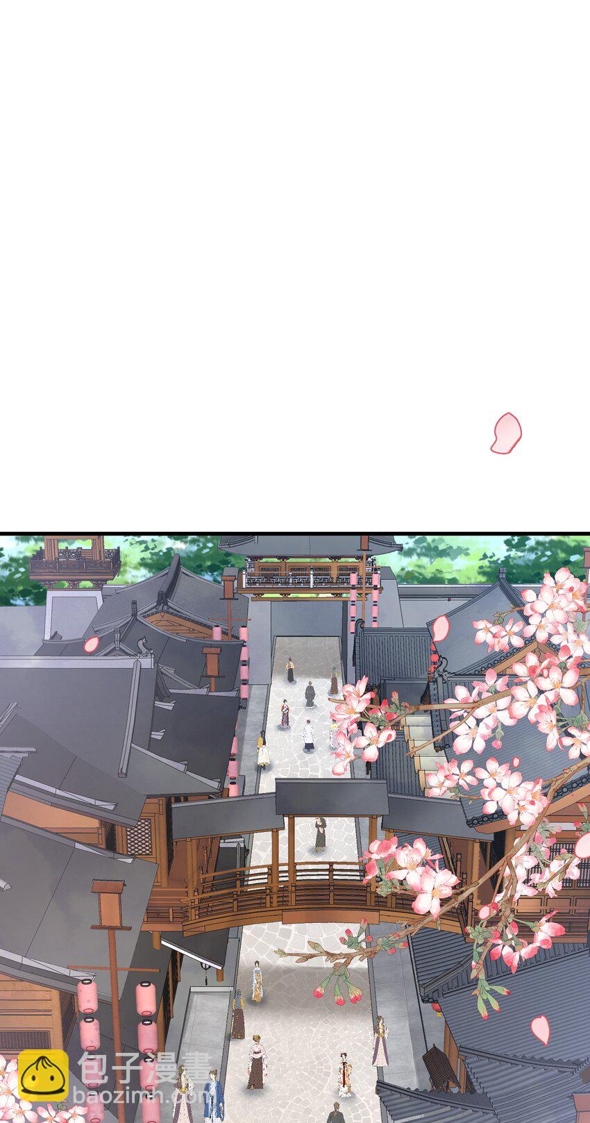 《被妖怪包围的我捡到了小魔女》014 大盗樱吹雪 第2页