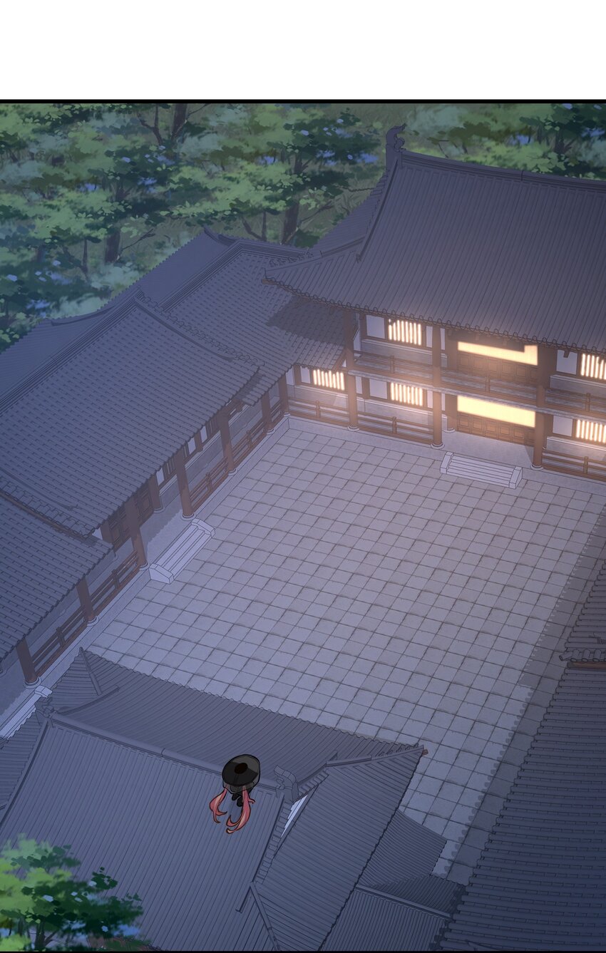 《被妖怪包围的我捡到了小魔女》015 黑灯瞎火 第13页