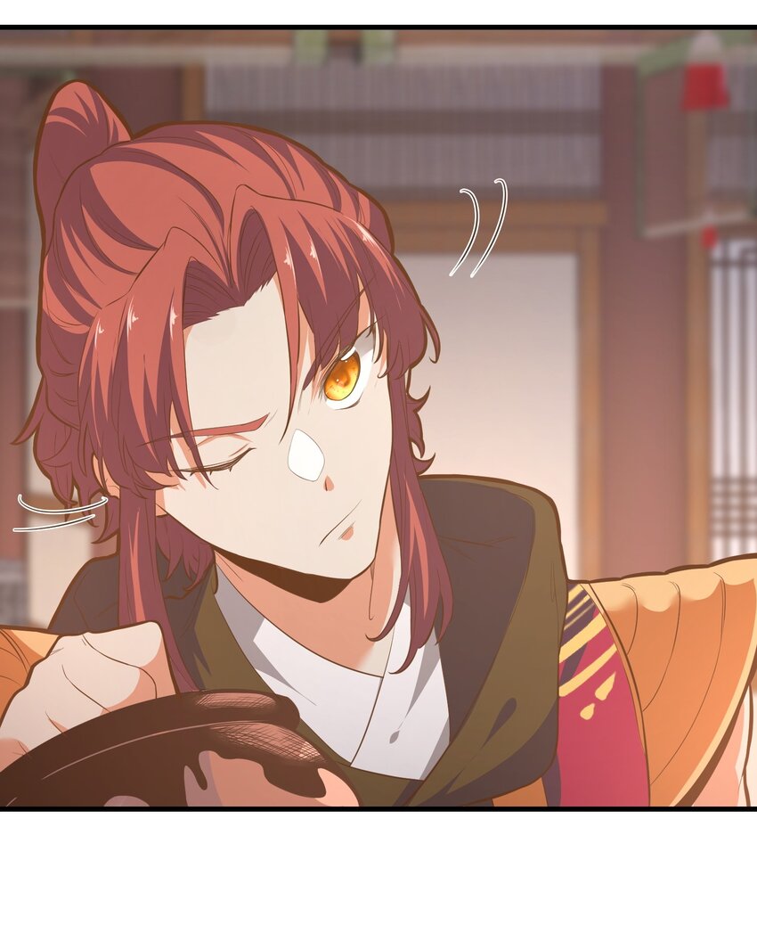 《被妖怪包围的我捡到了小魔女》015 黑灯瞎火 第30页