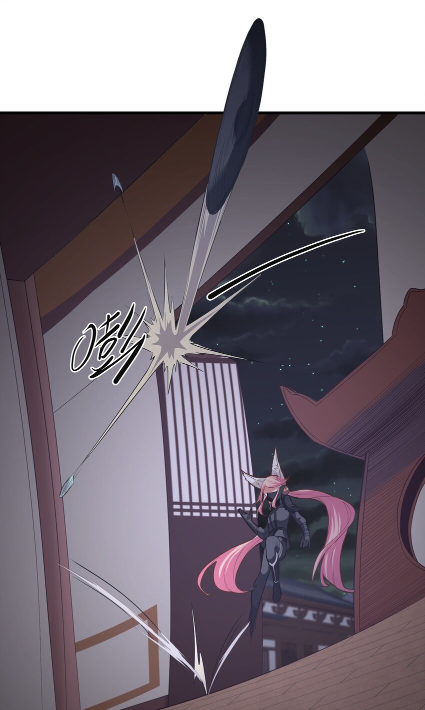 《被妖怪包围的我捡到了小魔女》015 黑灯瞎火 第48页