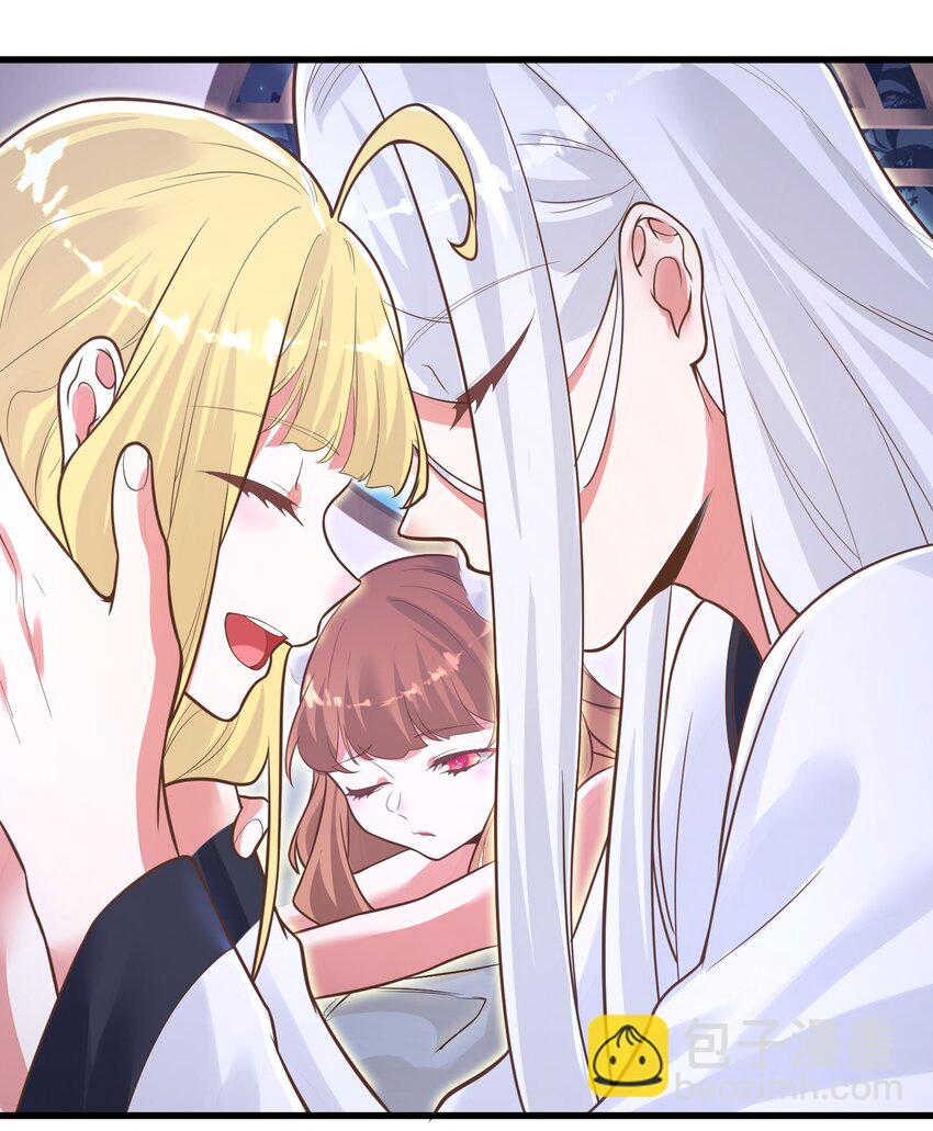 《被妖怪包围的我捡到了小魔女》013 灵州秘境 第19页