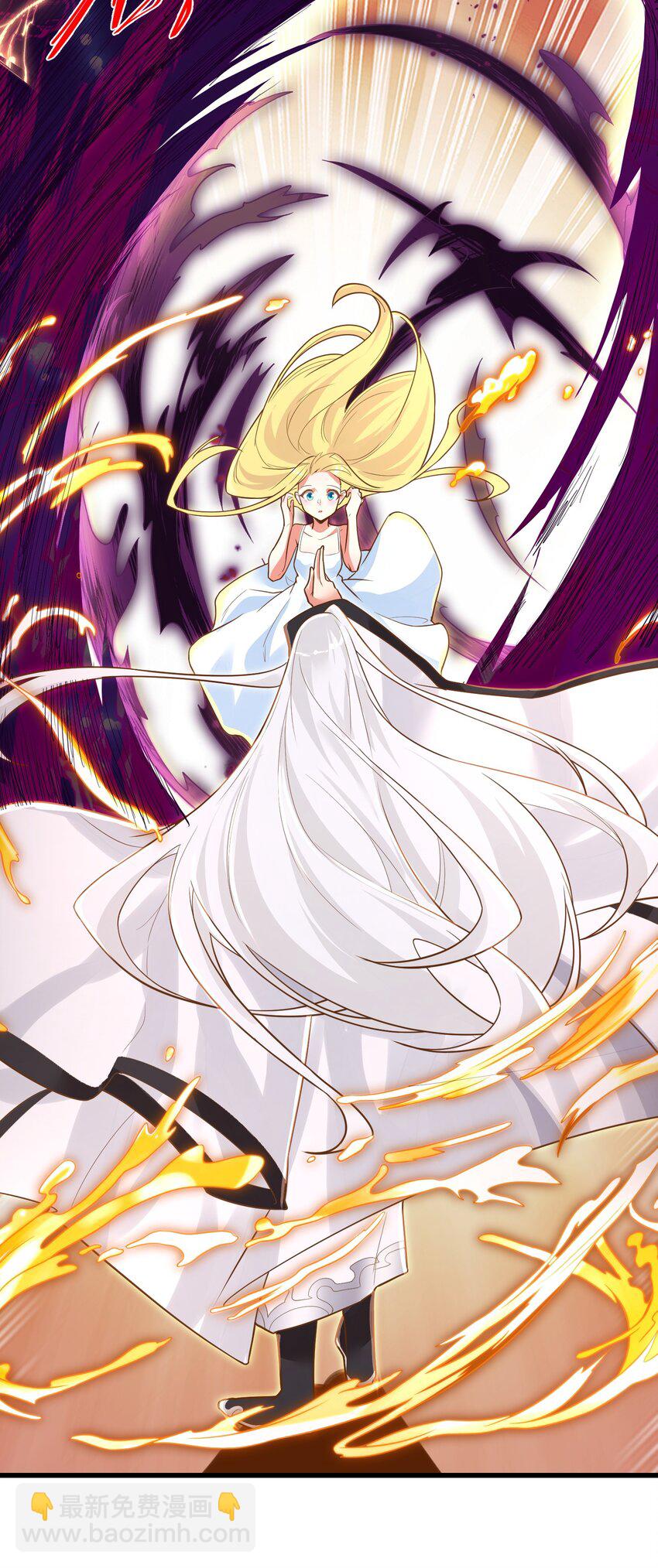 《被妖怪包围的我捡到了小魔女》013 灵州秘境 第49页
