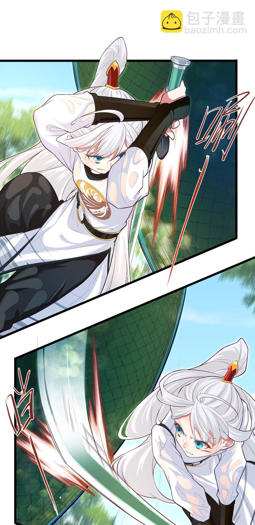 《被妖怪包围的我捡到了小魔女》020 遇险 第25页