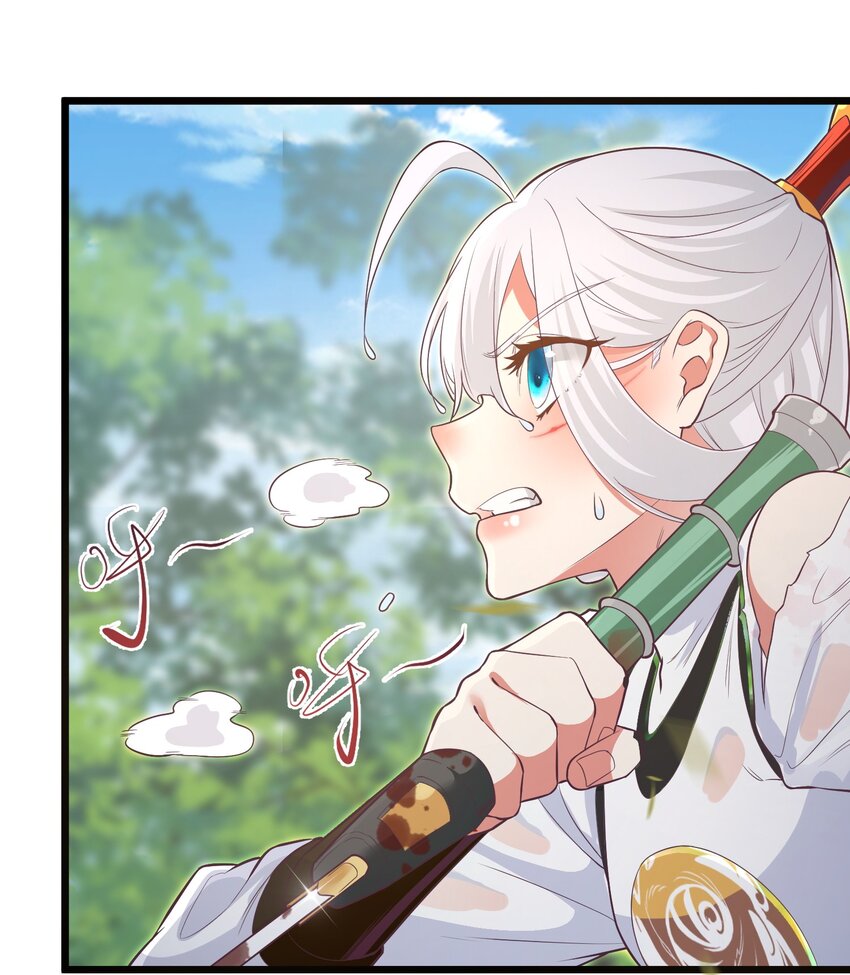 《被妖怪包围的我捡到了小魔女》020 遇险 第36页