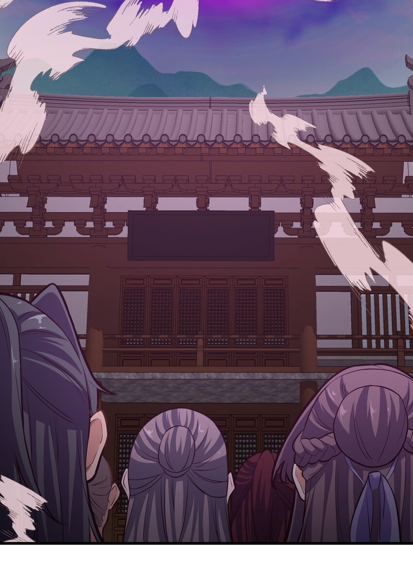 《被妖怪包围的我捡到了小魔女》019 各有所图 第14页