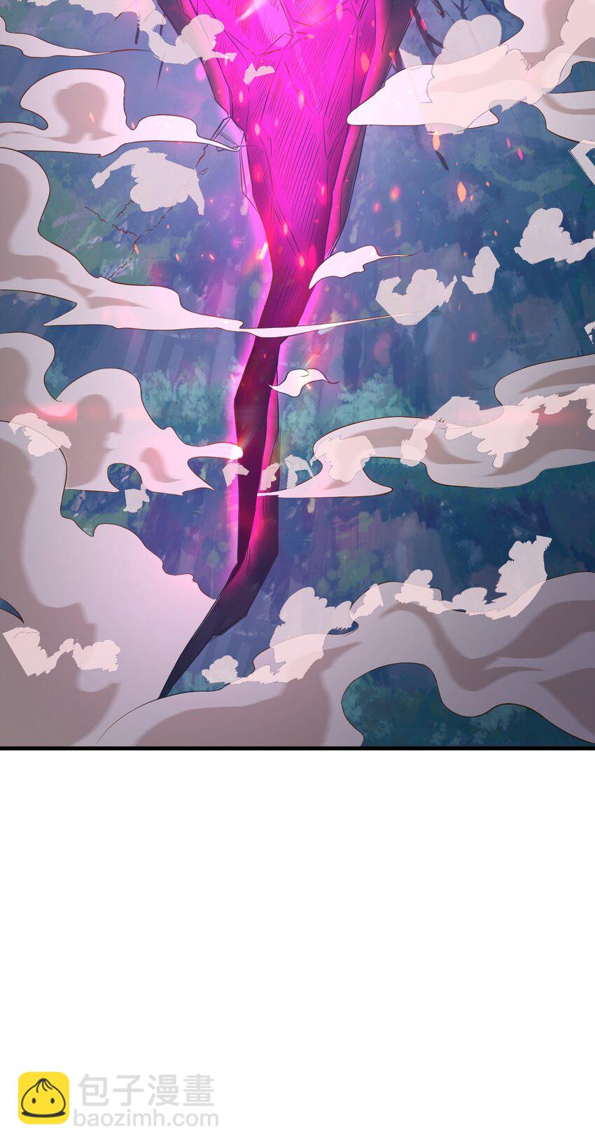 《被妖怪包围的我捡到了小魔女》019 各有所图 第20页