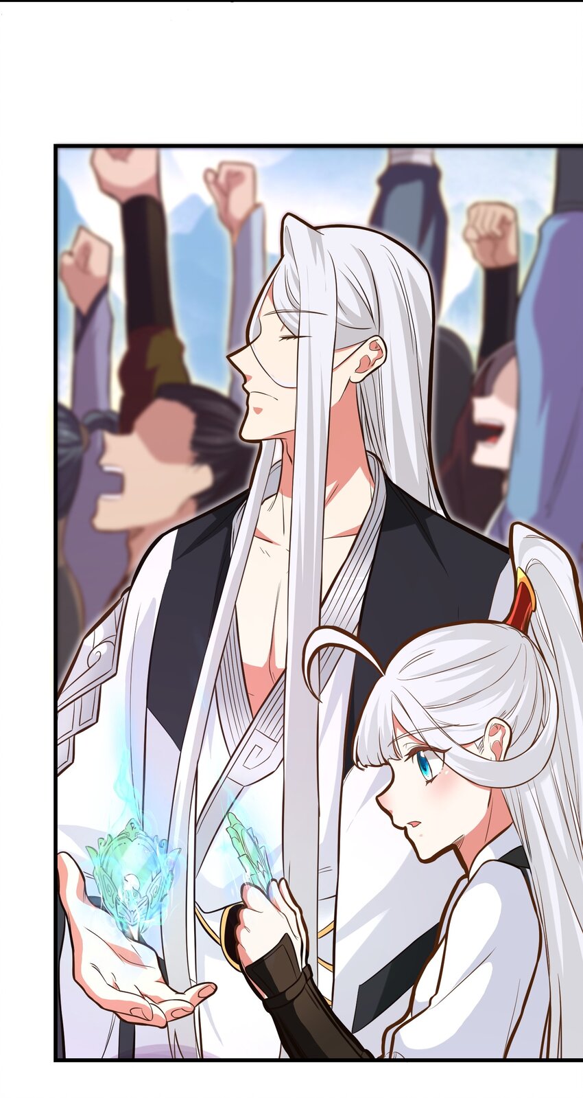 《被妖怪包围的我捡到了小魔女》019 各有所图 第24页