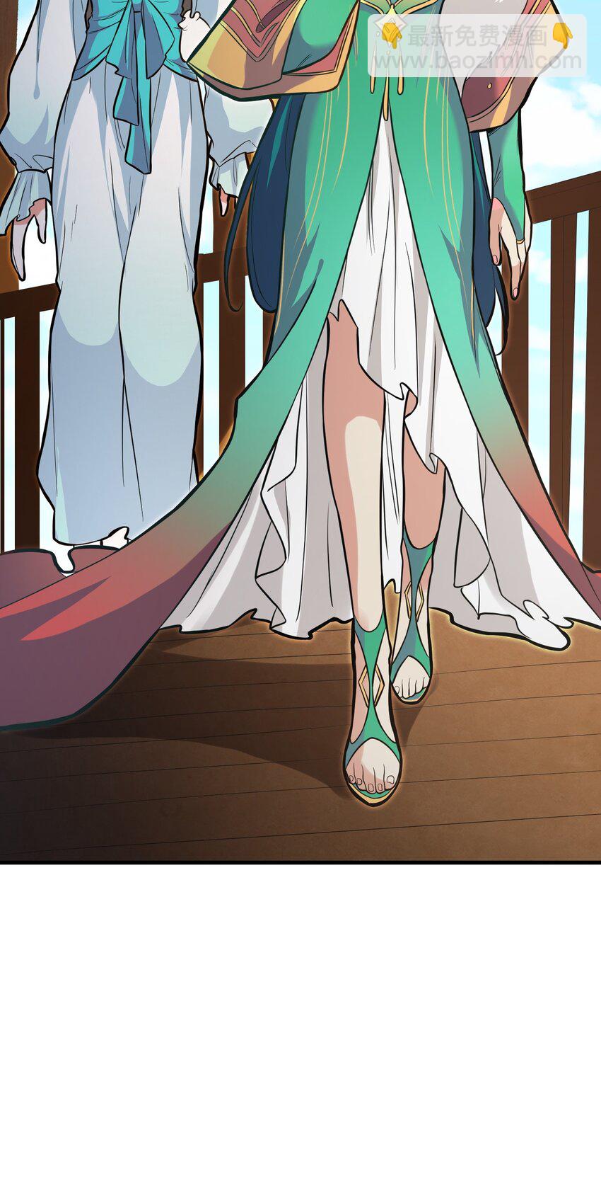 《被妖怪包围的我捡到了小魔女》019 各有所图 第7页