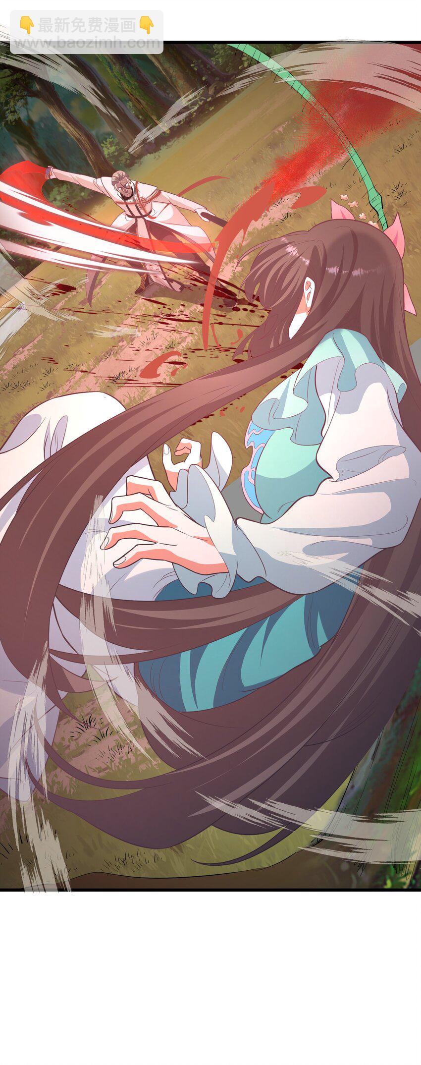 《被妖怪包围的我捡到了小魔女》022 游戏时间 第32页