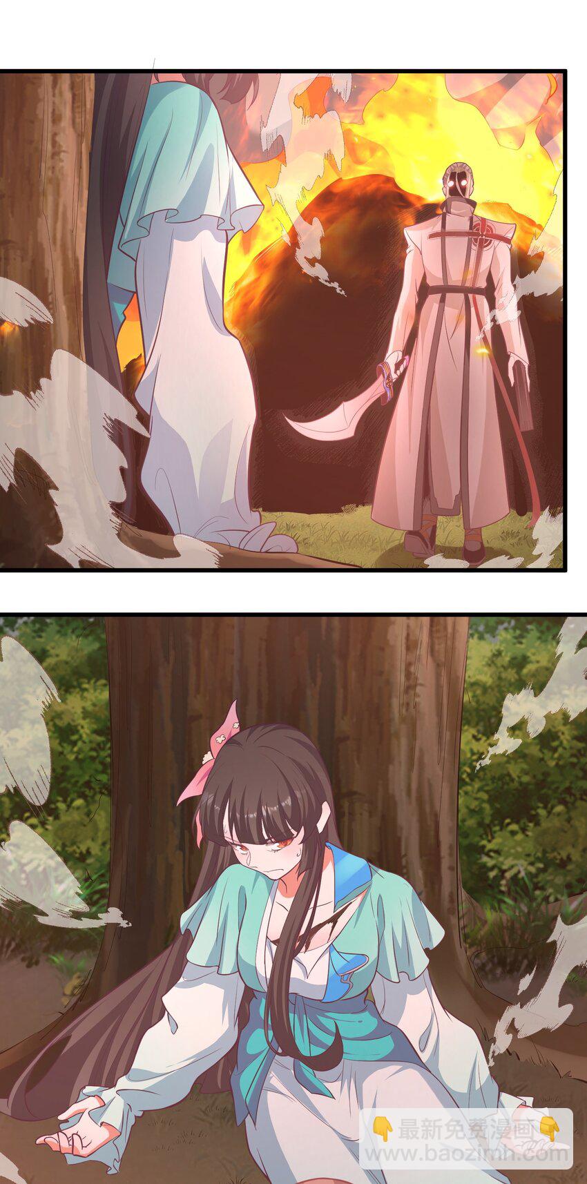 《被妖怪包围的我捡到了小魔女》022 游戏时间 第34页