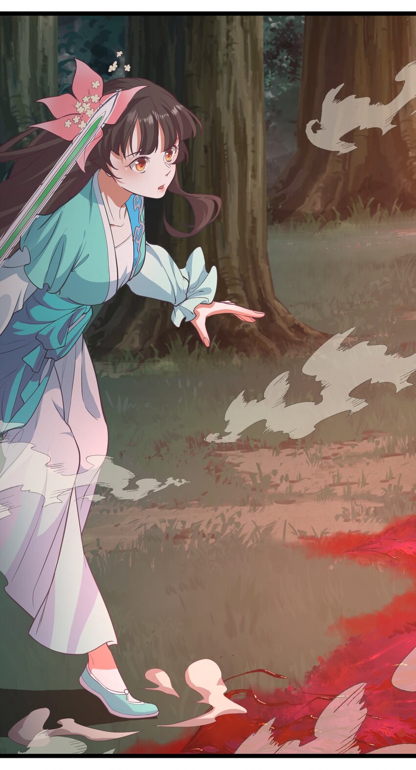 《被妖怪包围的我捡到了小魔女》022 游戏时间 第3页