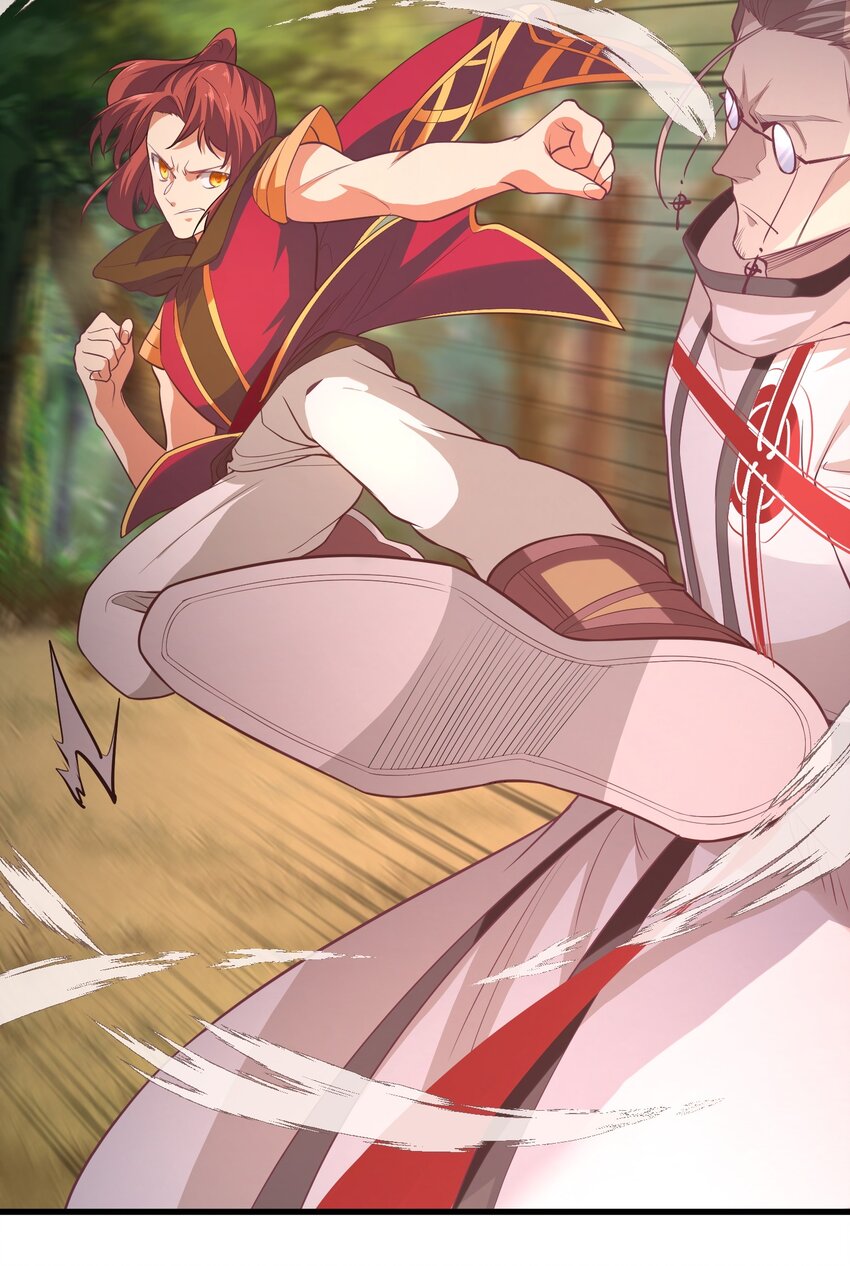 《被妖怪包围的我捡到了小魔女》022 游戏时间 第40页