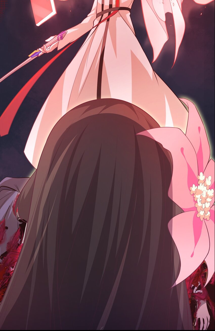 《被妖怪包围的我捡到了小魔女》022 游戏时间 第7页