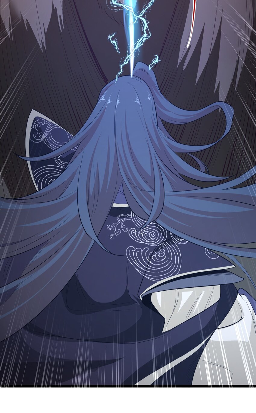 《被妖怪包围的我捡到了小魔女》021 猎物 第18页