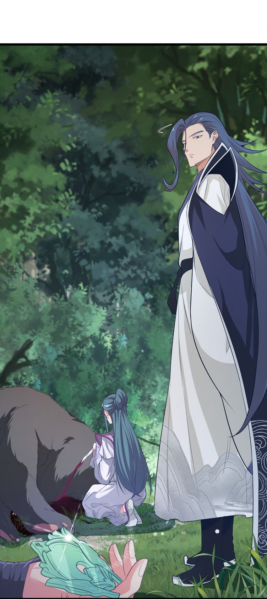 《被妖怪包围的我捡到了小魔女》021 猎物 第24页