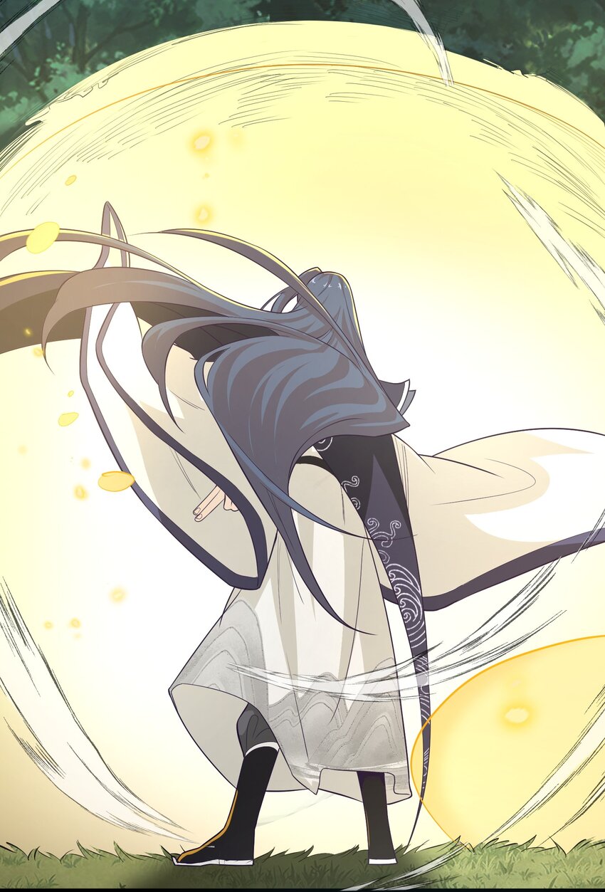 《被妖怪包围的我捡到了小魔女》021 猎物 第33页