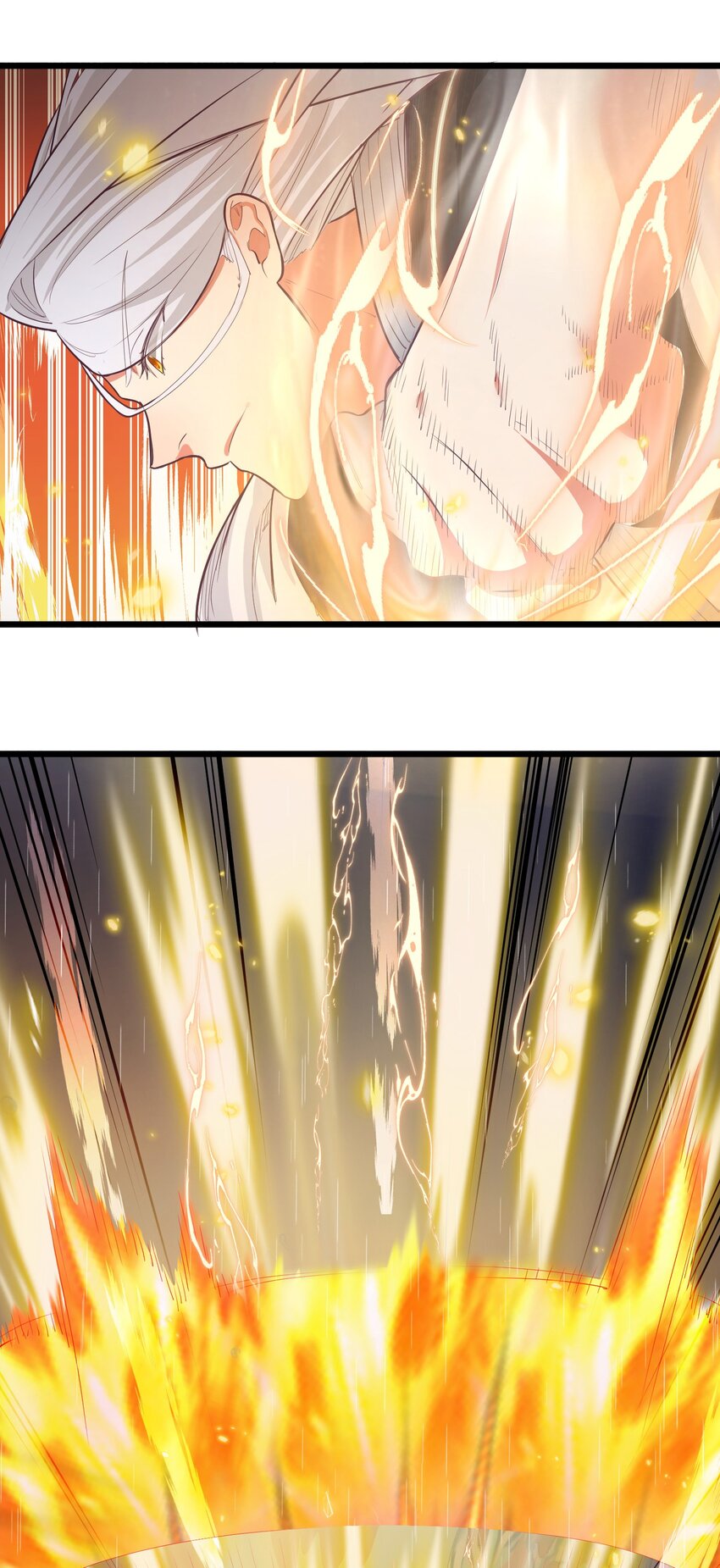 《被妖怪包围的我捡到了小魔女》021 猎物 第4页