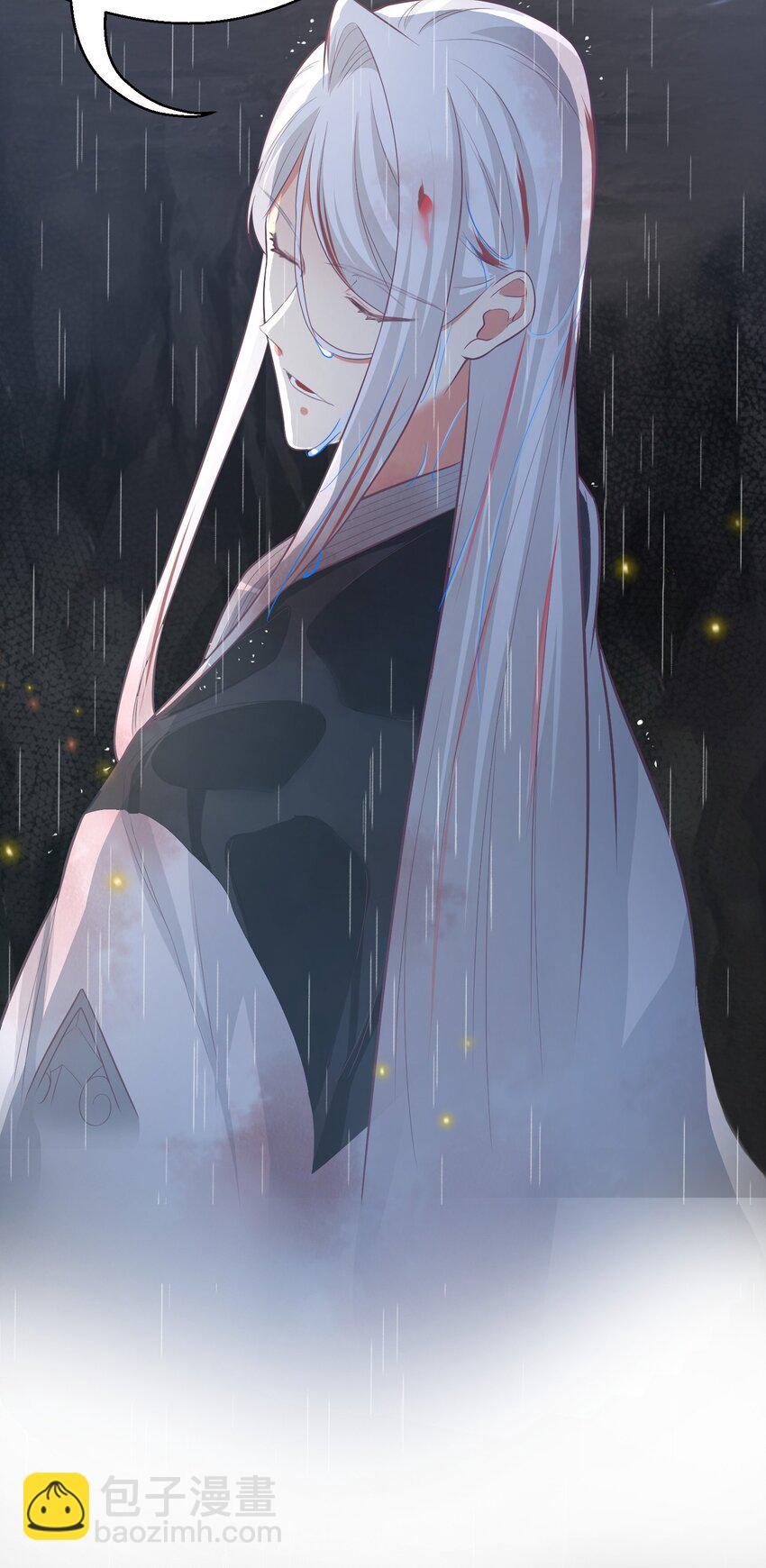 《被妖怪包围的我捡到了小魔女》021 猎物 第8页