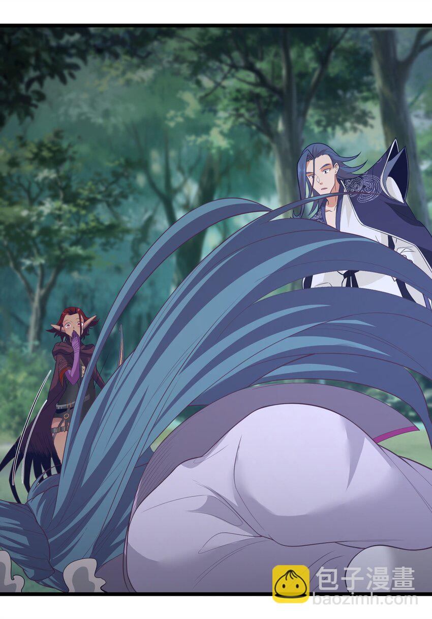 《被妖怪包围的我捡到了小魔女》023 各方遇险 第19页