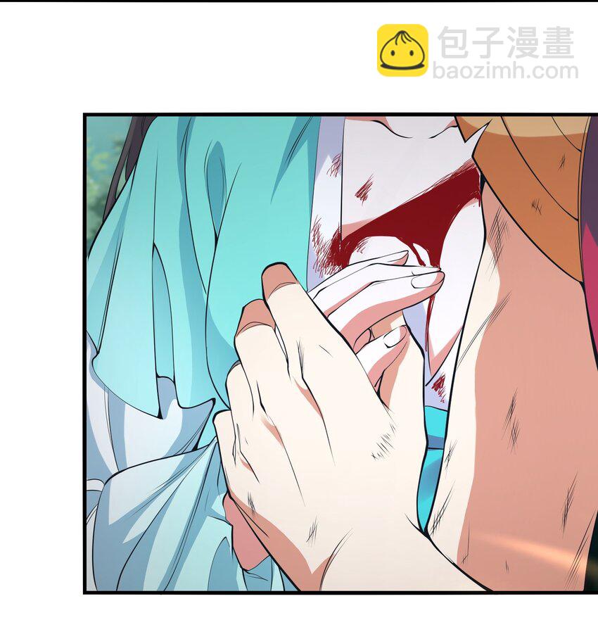 《被妖怪包围的我捡到了小魔女》027 速战速决 第15页