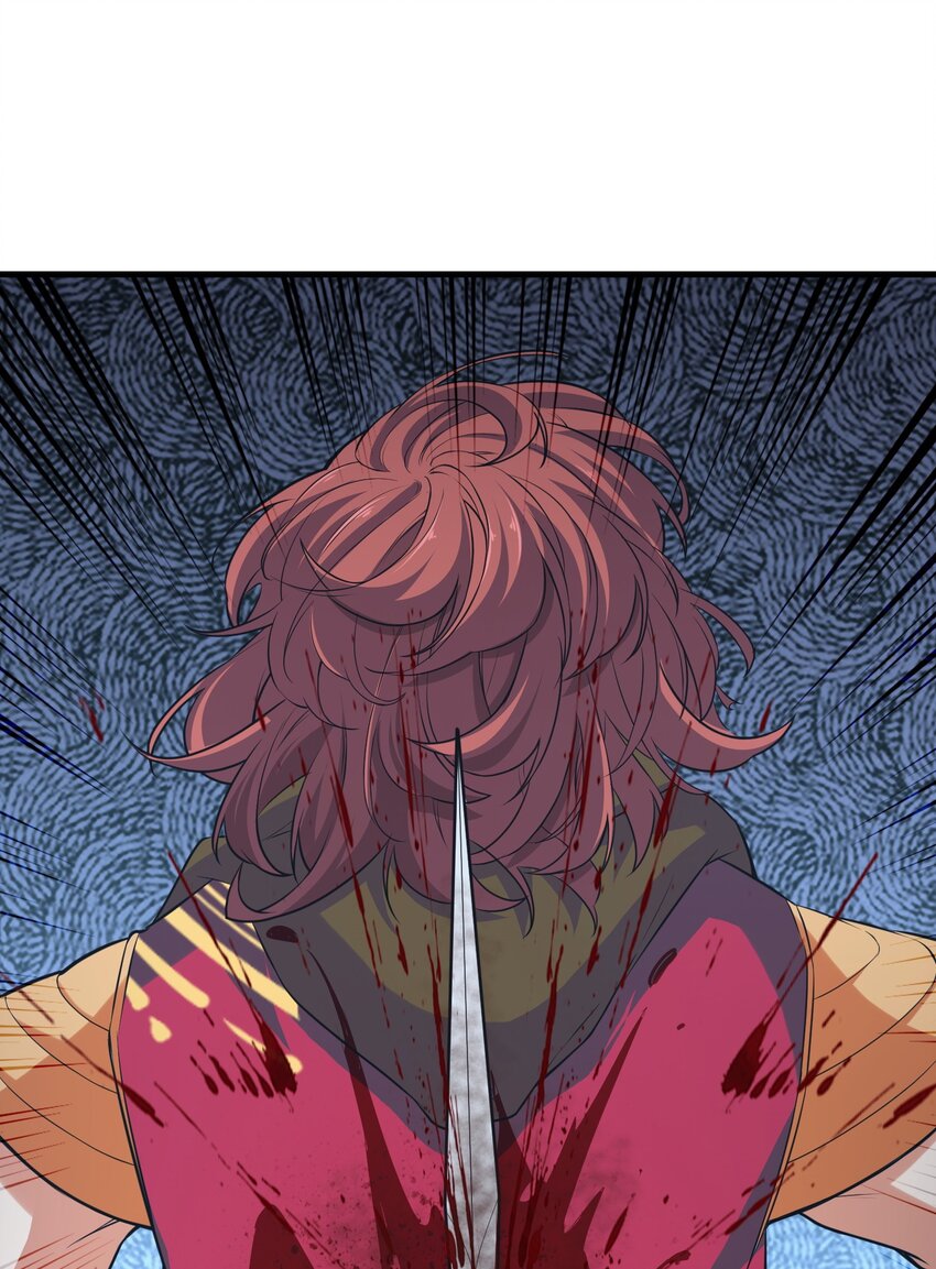 《被妖怪包围的我捡到了小魔女》028 狐狸 第22页