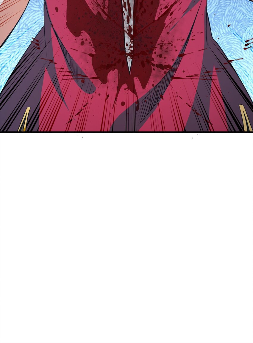 《被妖怪包围的我捡到了小魔女》028 狐狸 第23页