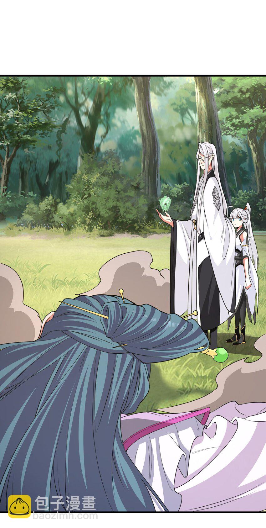 《被妖怪包围的我捡到了小魔女》028 狐狸 第7页