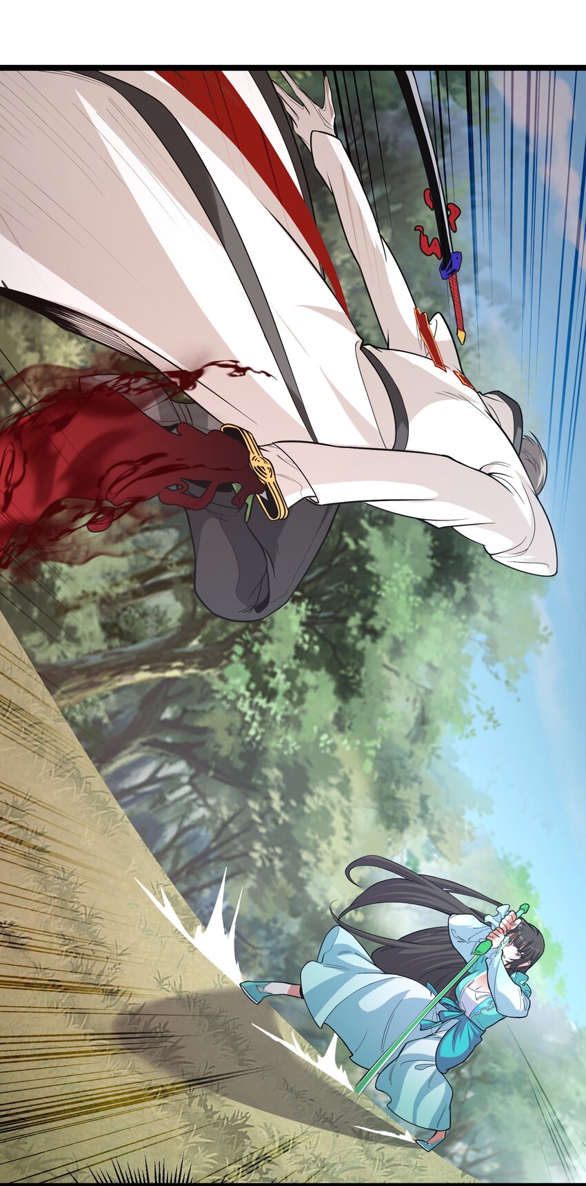 《被妖怪包围的我捡到了小魔女》025 乖乖去死吧 第11页