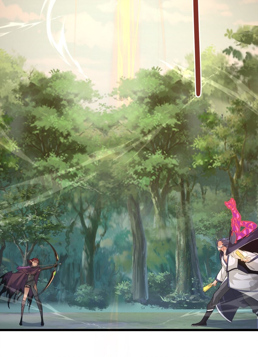 《被妖怪包围的我捡到了小魔女》025 乖乖去死吧 第18页