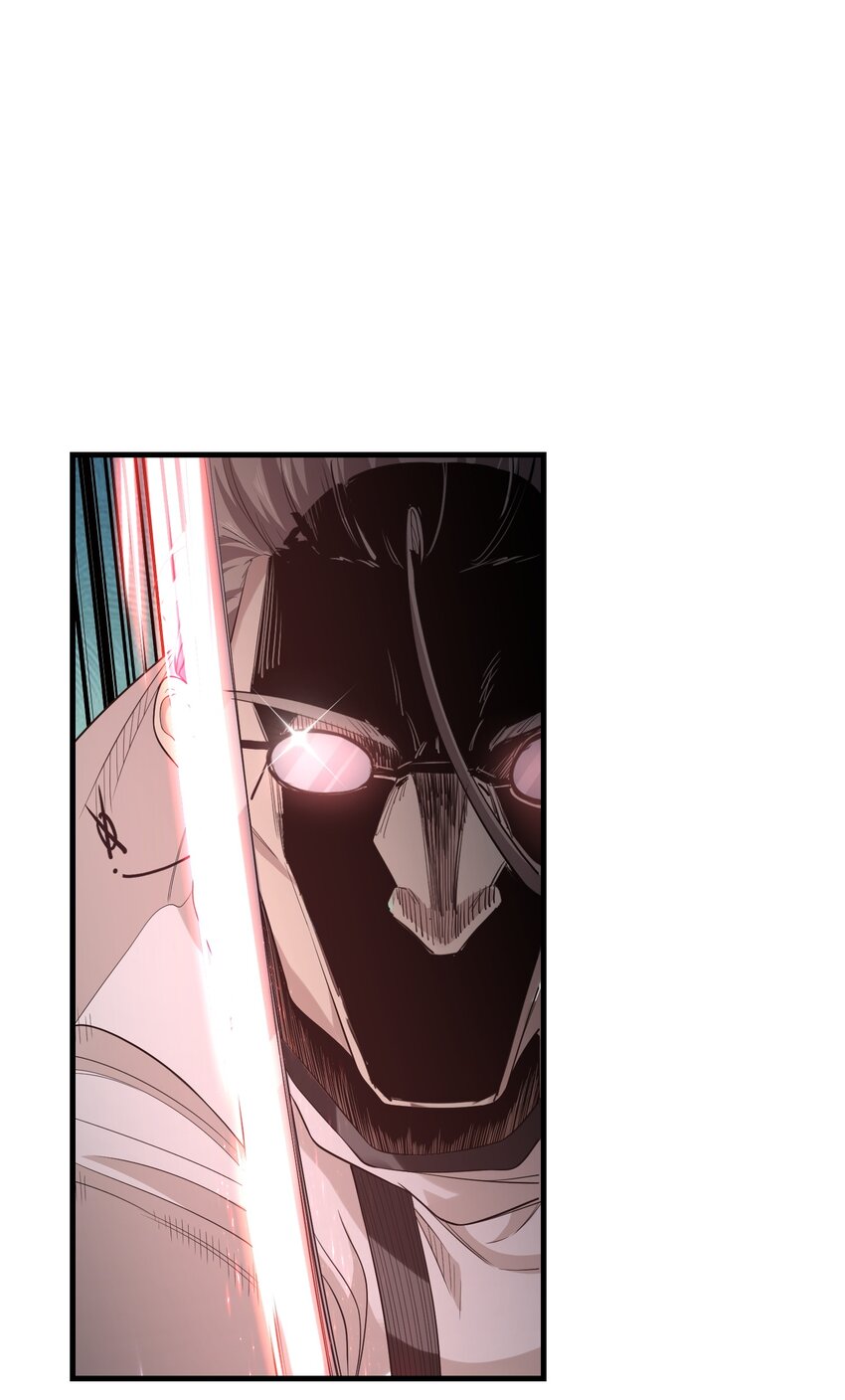 《被妖怪包围的我捡到了小魔女》025 乖乖去死吧 第2页