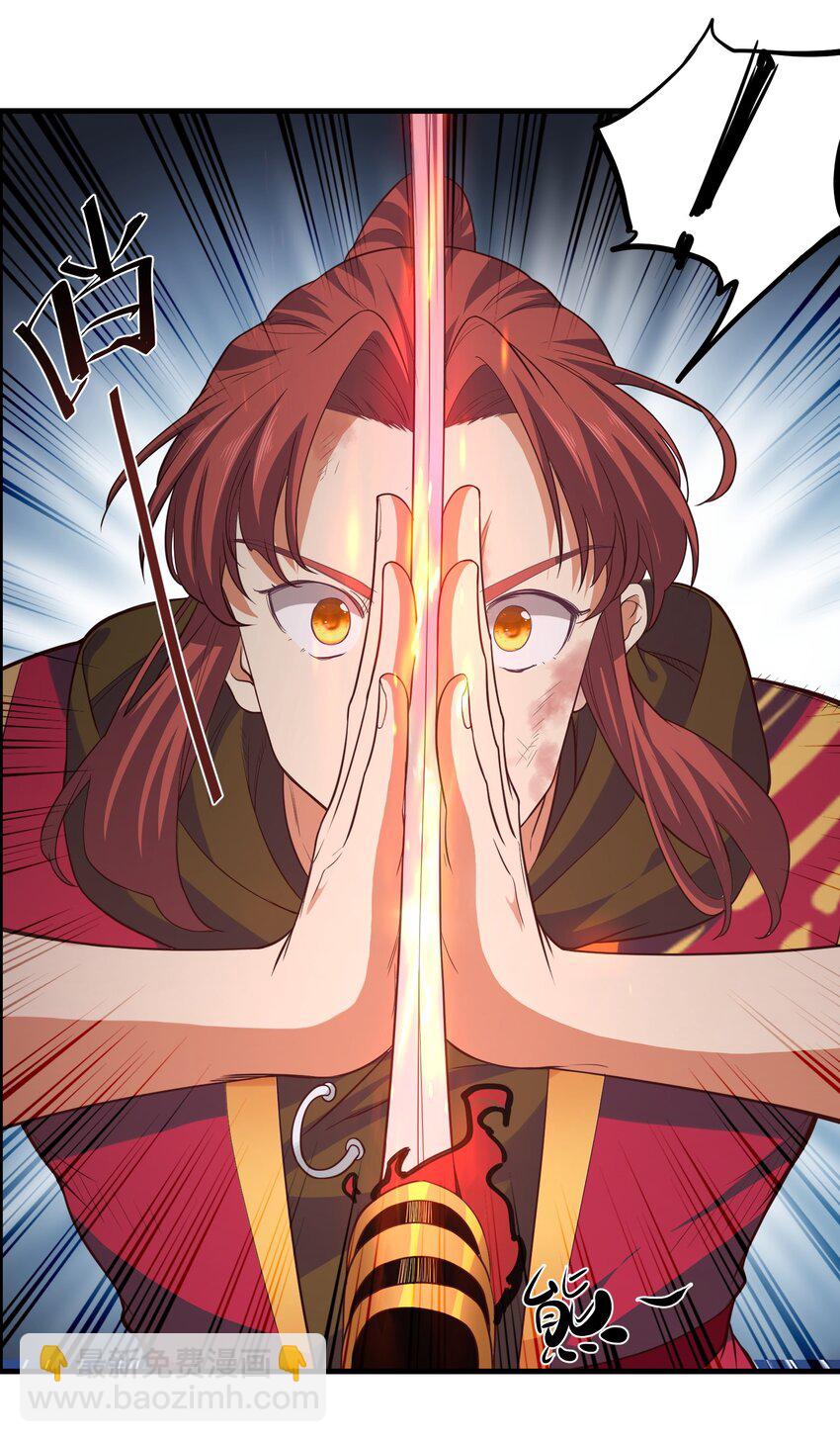 《被妖怪包围的我捡到了小魔女》025 乖乖去死吧 第3页
