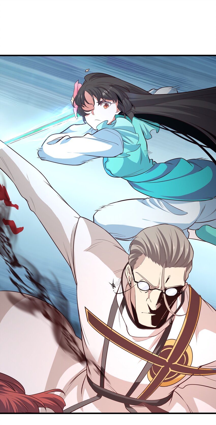 《被妖怪包围的我捡到了小魔女》025 乖乖去死吧 第7页