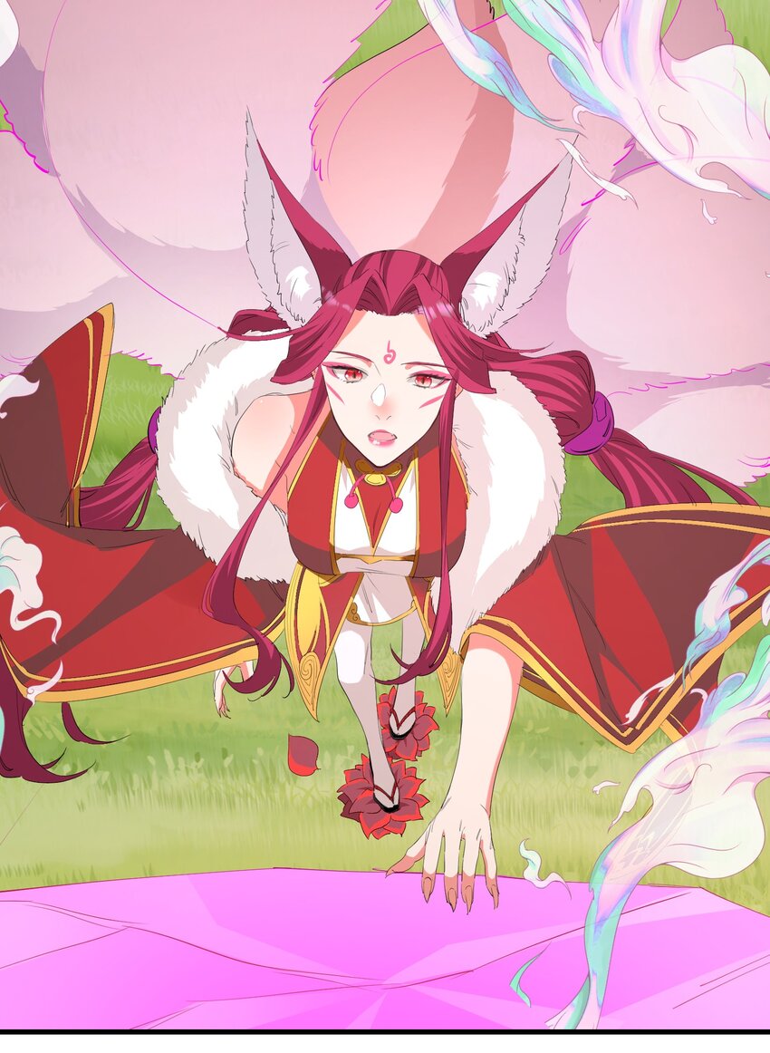 《被妖怪包围的我捡到了小魔女》032 九尾妖狐 第26页