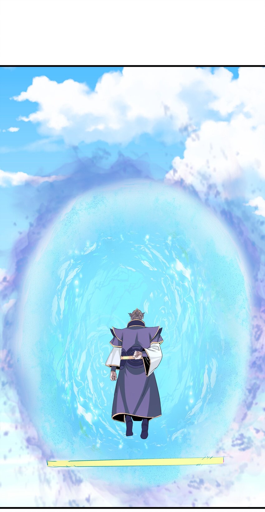 《被妖怪包围的我捡到了小魔女》032 九尾妖狐 第2页