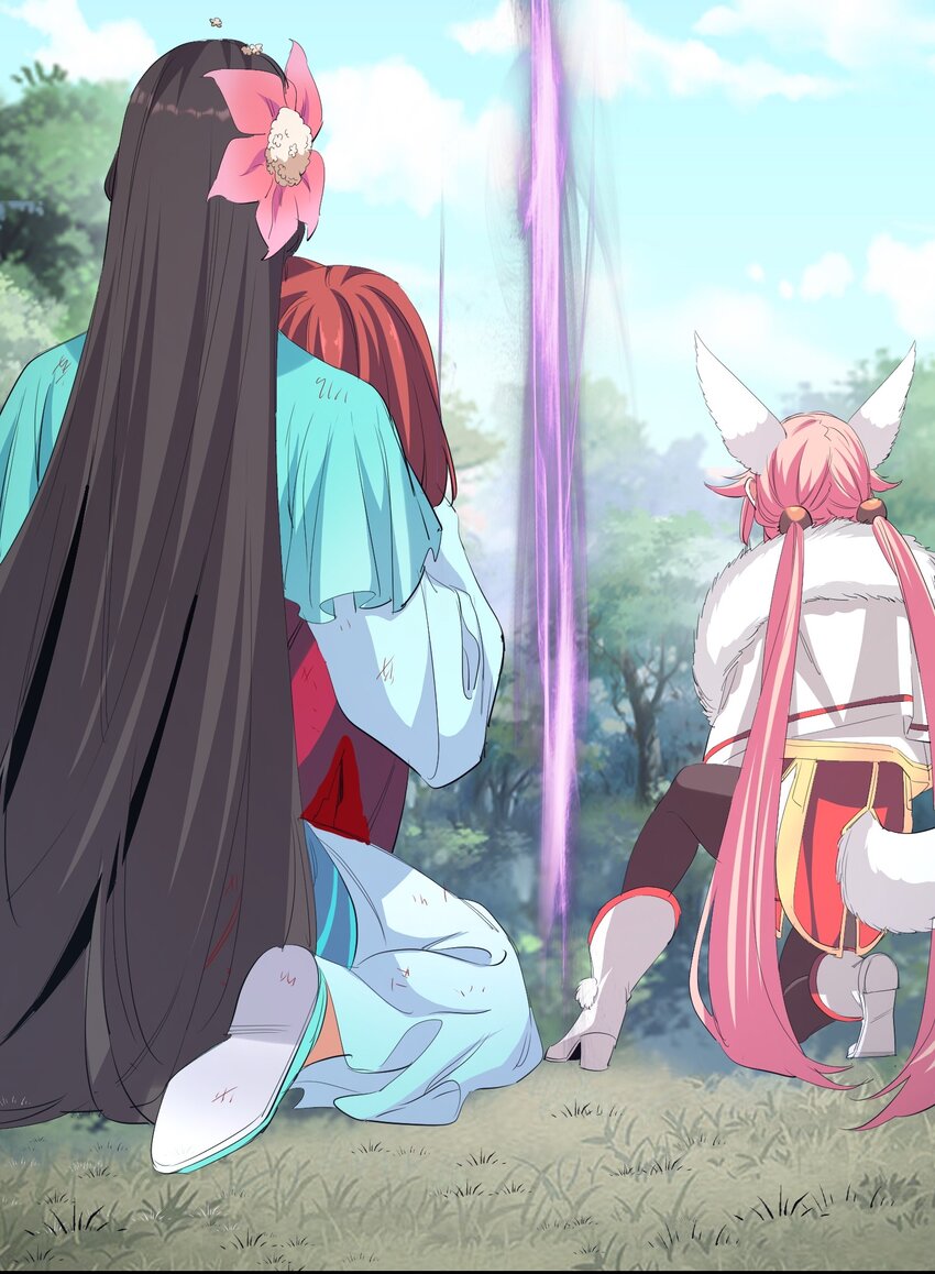 《被妖怪包围的我捡到了小魔女》029 脱离秘境 第15页