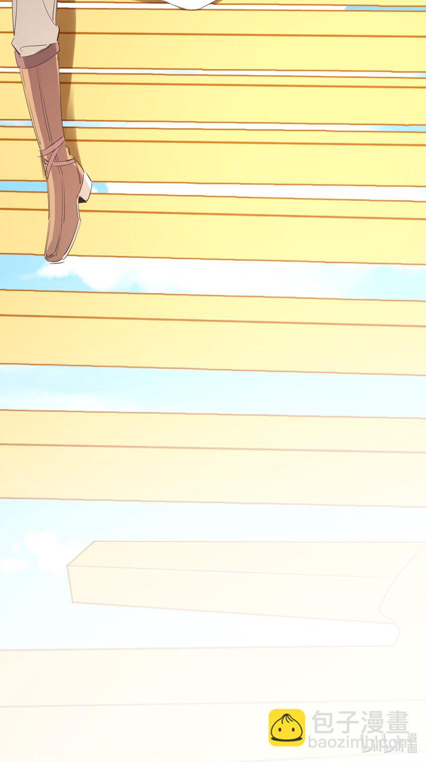 《被妖怪包围的我捡到了小魔女》029 脱离秘境 第48页
