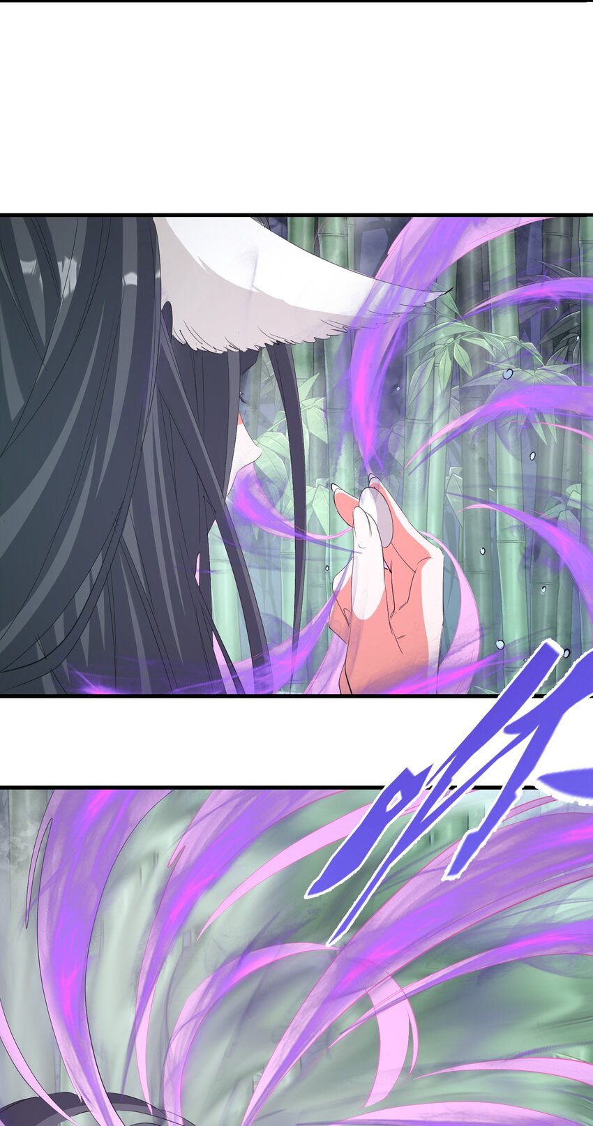 《被妖怪包围的我捡到了小魔女》030 剑冢 第39页