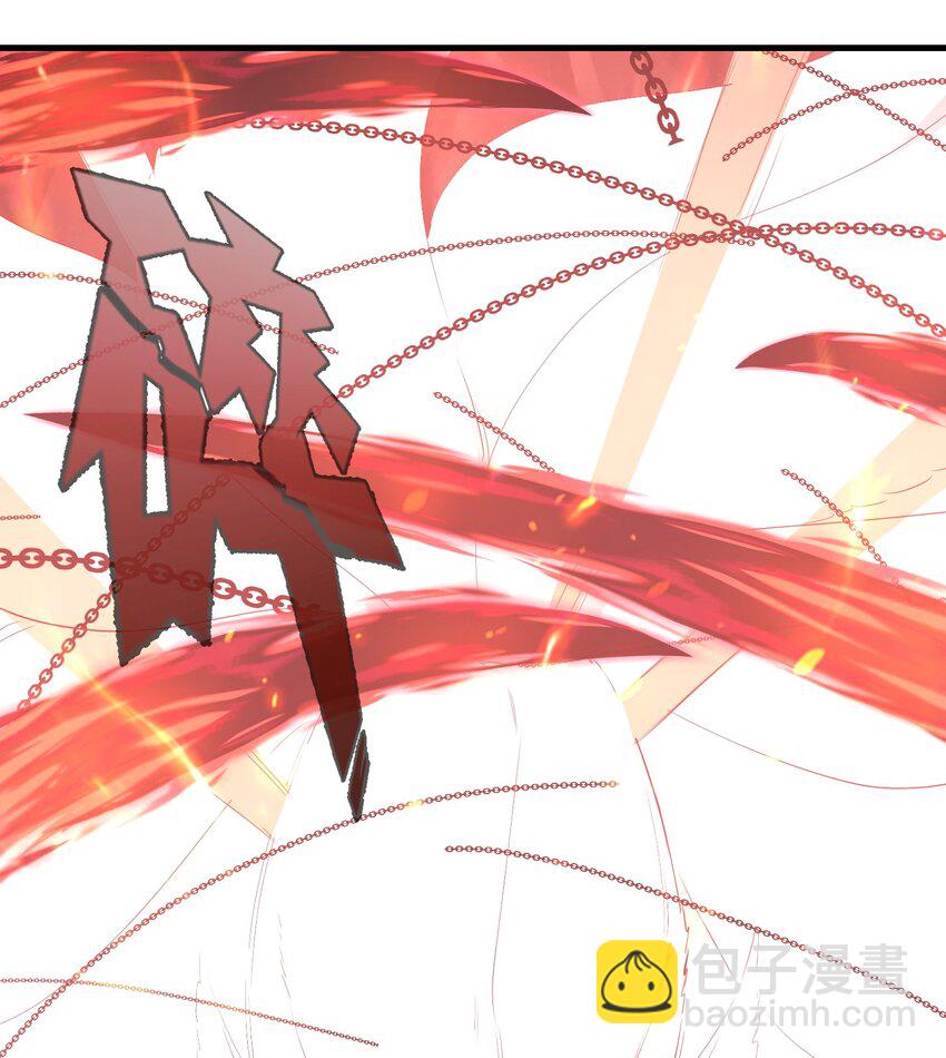 《被妖怪包围的我捡到了小魔女》031 拉开帷幕 第24页