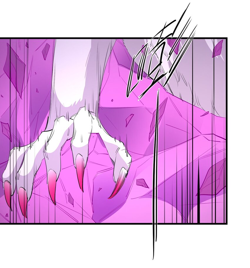 《被妖怪包围的我捡到了小魔女》034 狂宴 第20页