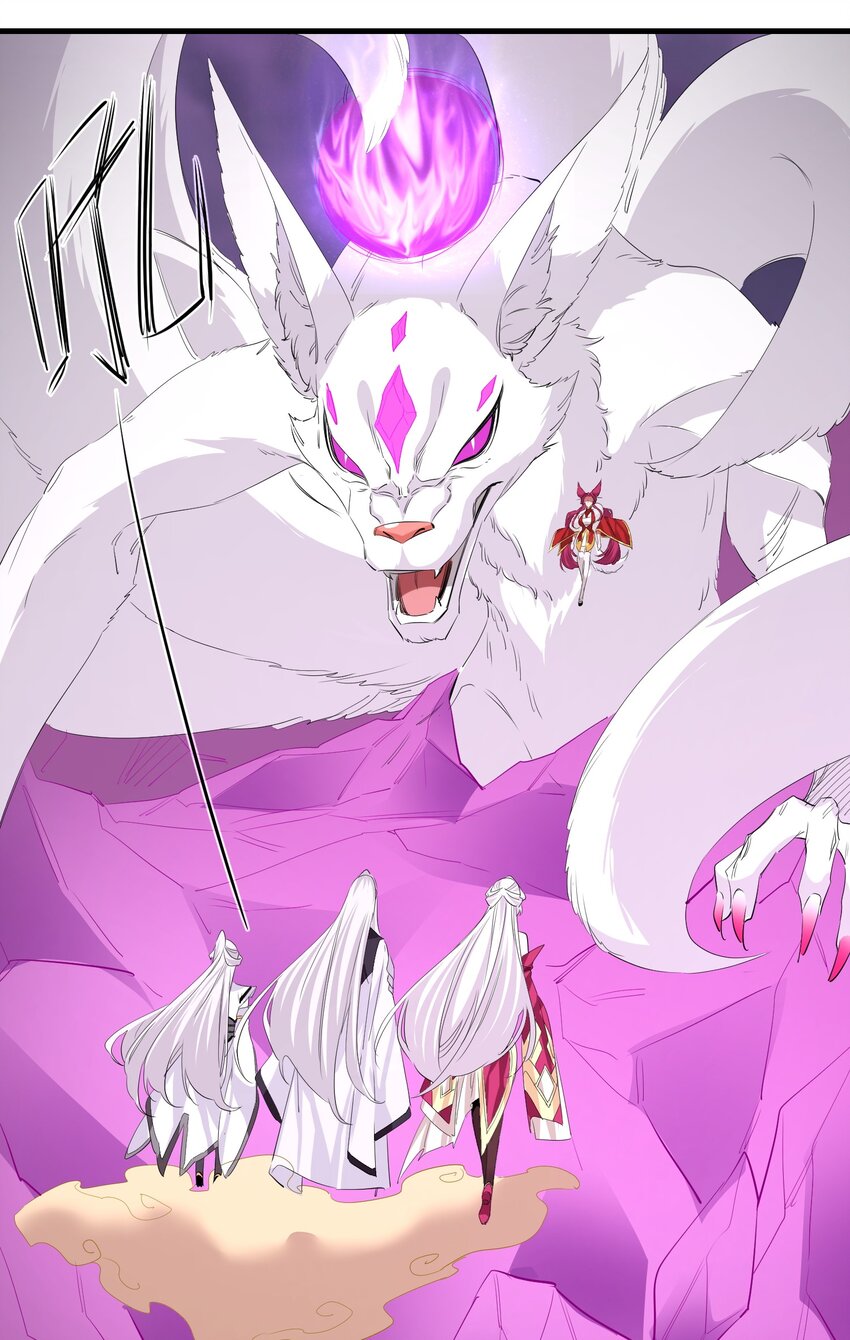 《被妖怪包围的我捡到了小魔女》034 狂宴 第21页