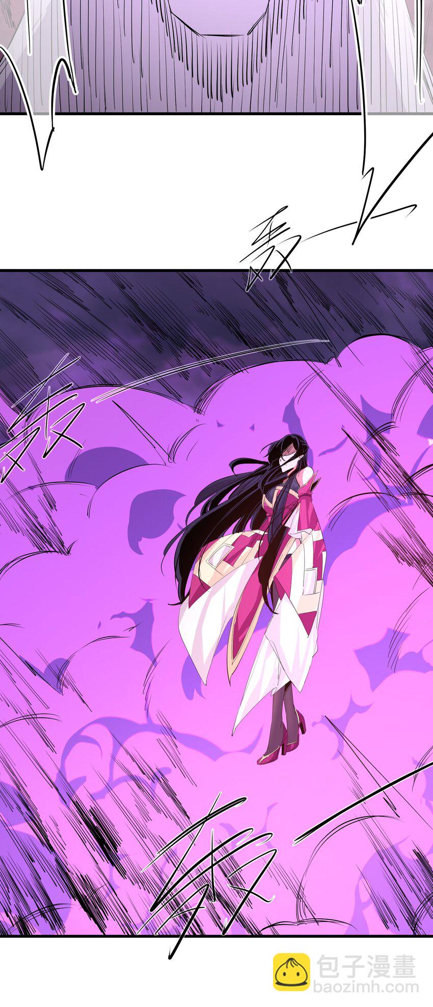 《被妖怪包围的我捡到了小魔女》034 狂宴 第35页