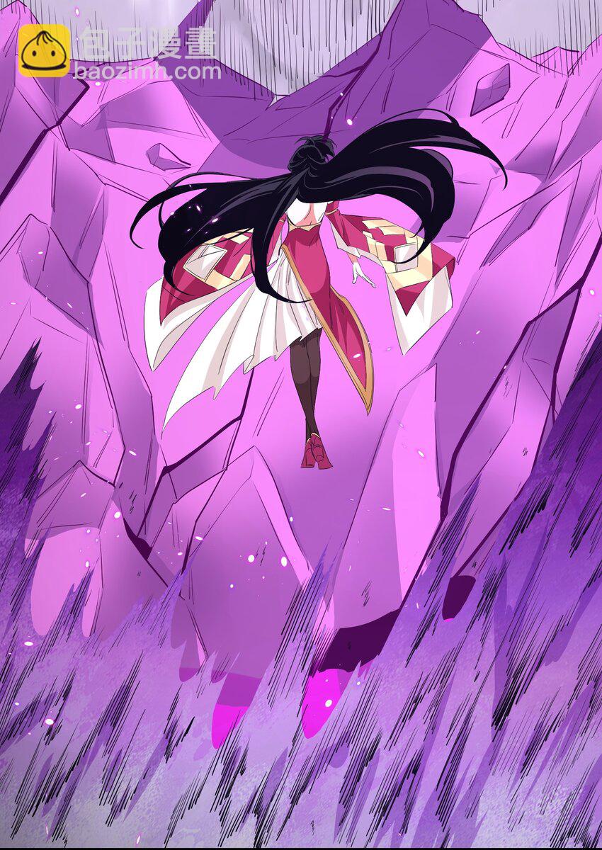《被妖怪包围的我捡到了小魔女》034 狂宴 第37页