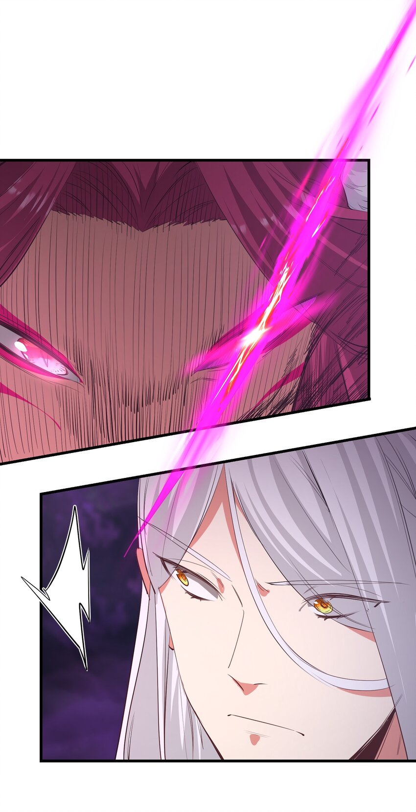 《被妖怪包围的我捡到了小魔女》035 一点也不可爱 第3页