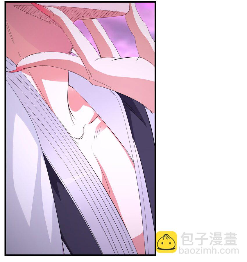 《被妖怪包围的我捡到了小魔女》033 复仇的机会 第24页