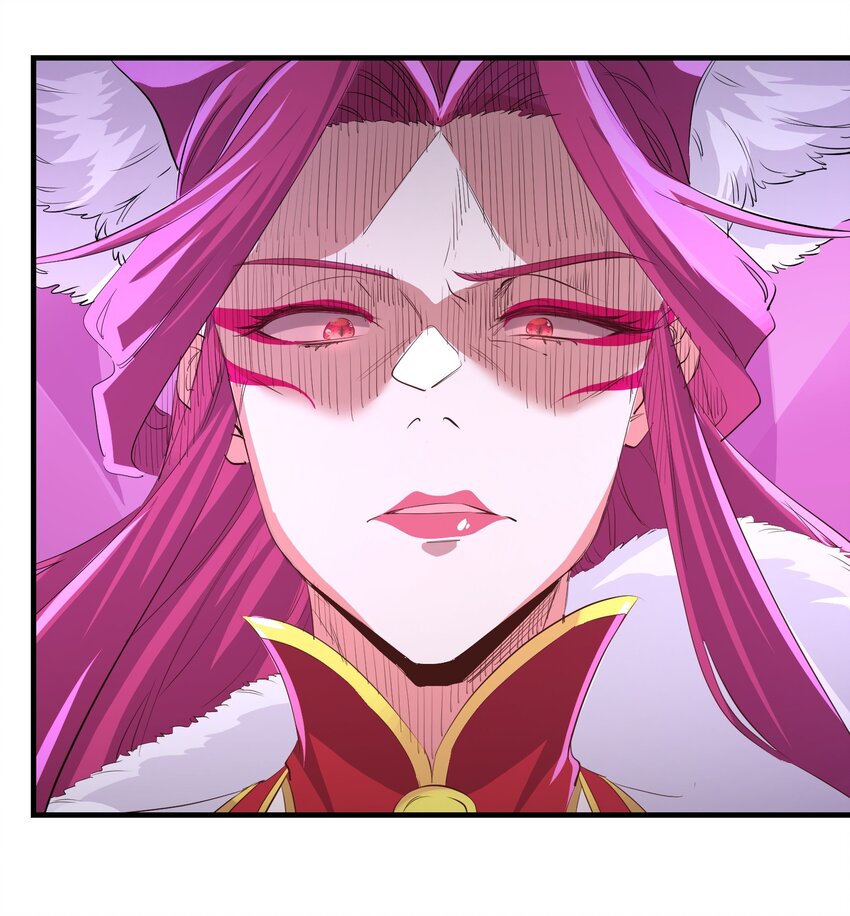 《被妖怪包围的我捡到了小魔女》033 复仇的机会 第28页