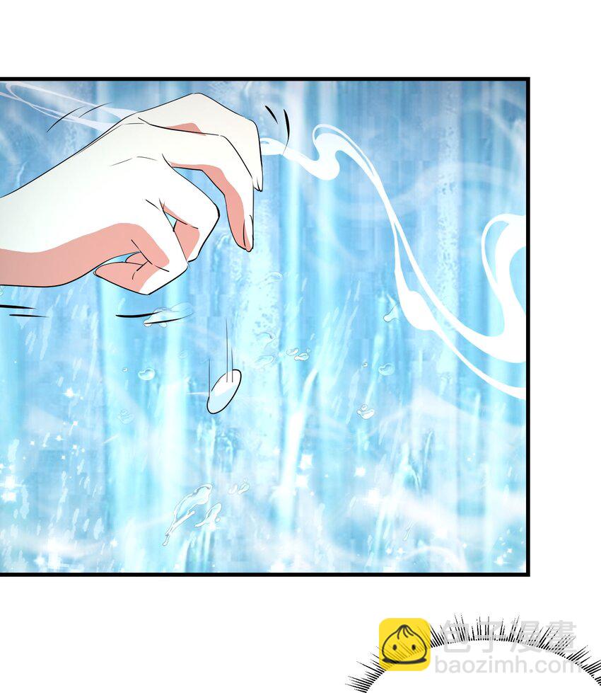 《被妖怪包围的我捡到了小魔女》036 迷局 第26页