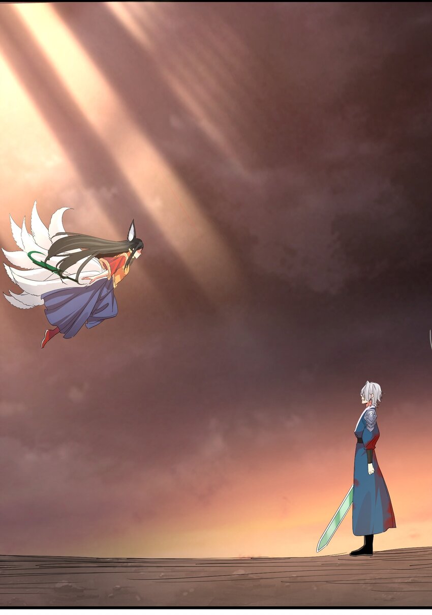《被妖怪包围的我捡到了小魔女》038 那一日 第22页