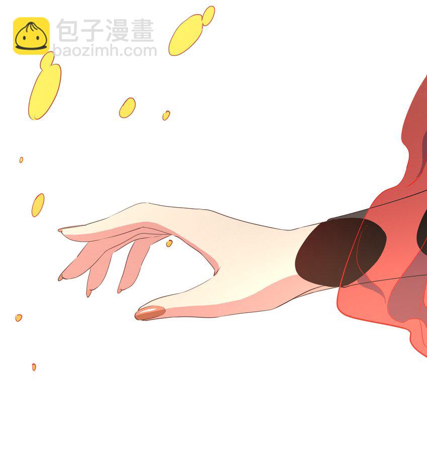 《被妖怪包围的我捡到了小魔女》038 那一日 第37页