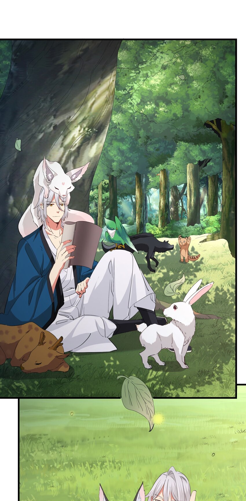 《被妖怪包围的我捡到了小魔女》037 属于我的答案 第12页