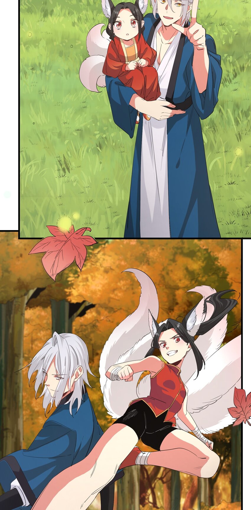 《被妖怪包围的我捡到了小魔女》037 属于我的答案 第13页